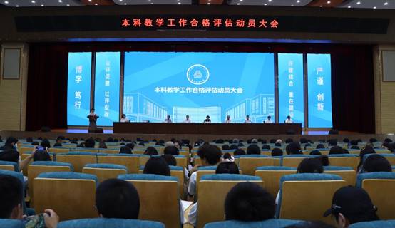 https://www.mycc.edu.cn/__local/3/42/F0/8F0FDFEF575A526242BCD8B4FA7_C5D45C37_12EB2.jpg