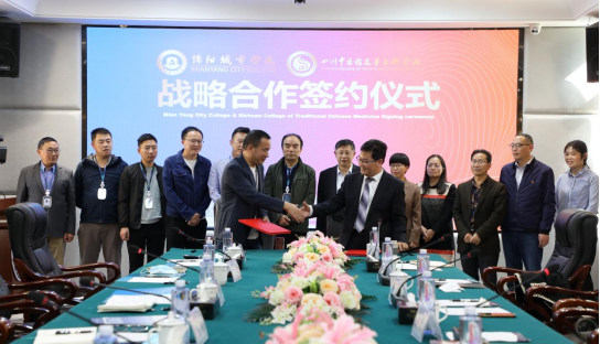 http://www.mycc.edu.cn/__local/8/EB/25/AA8AC58FC622D07F8A8B0240E2F_8D13933E_A61C8.png