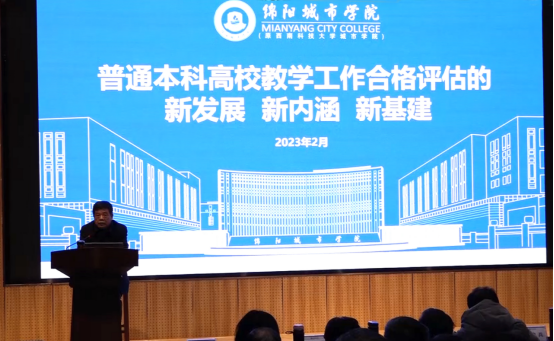 http://www.mycc.edu.cn/__local/C/DE/4A/4F5420DE49FA1B680B32BAB4122_47E81D2A_B8E34.png